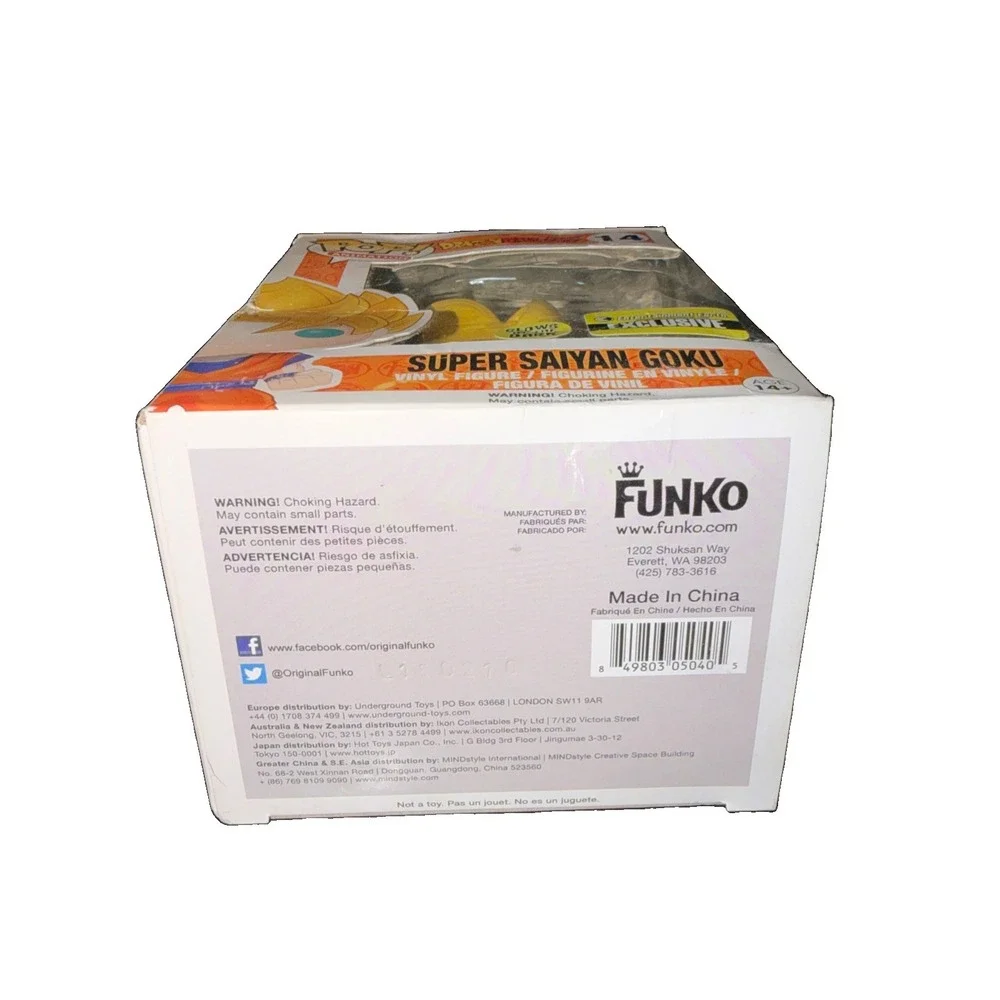 Funko box has
